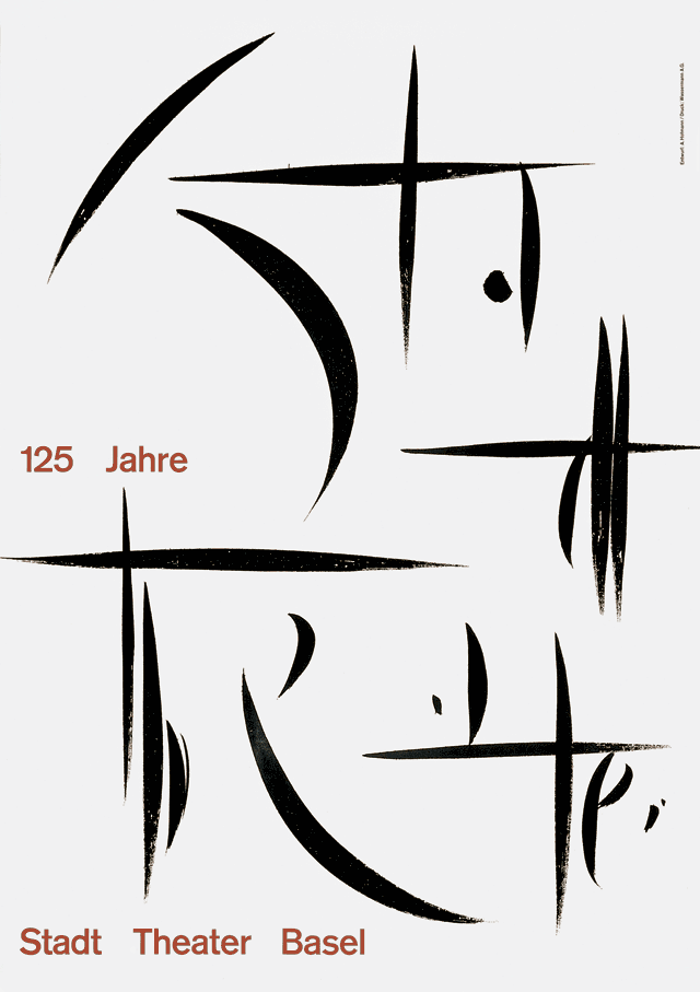 "Stadt Theater Basel," poster. Designer: Armin Hofmann "Stadt Theater Basel," poster. Designer: Armin Hofmann
