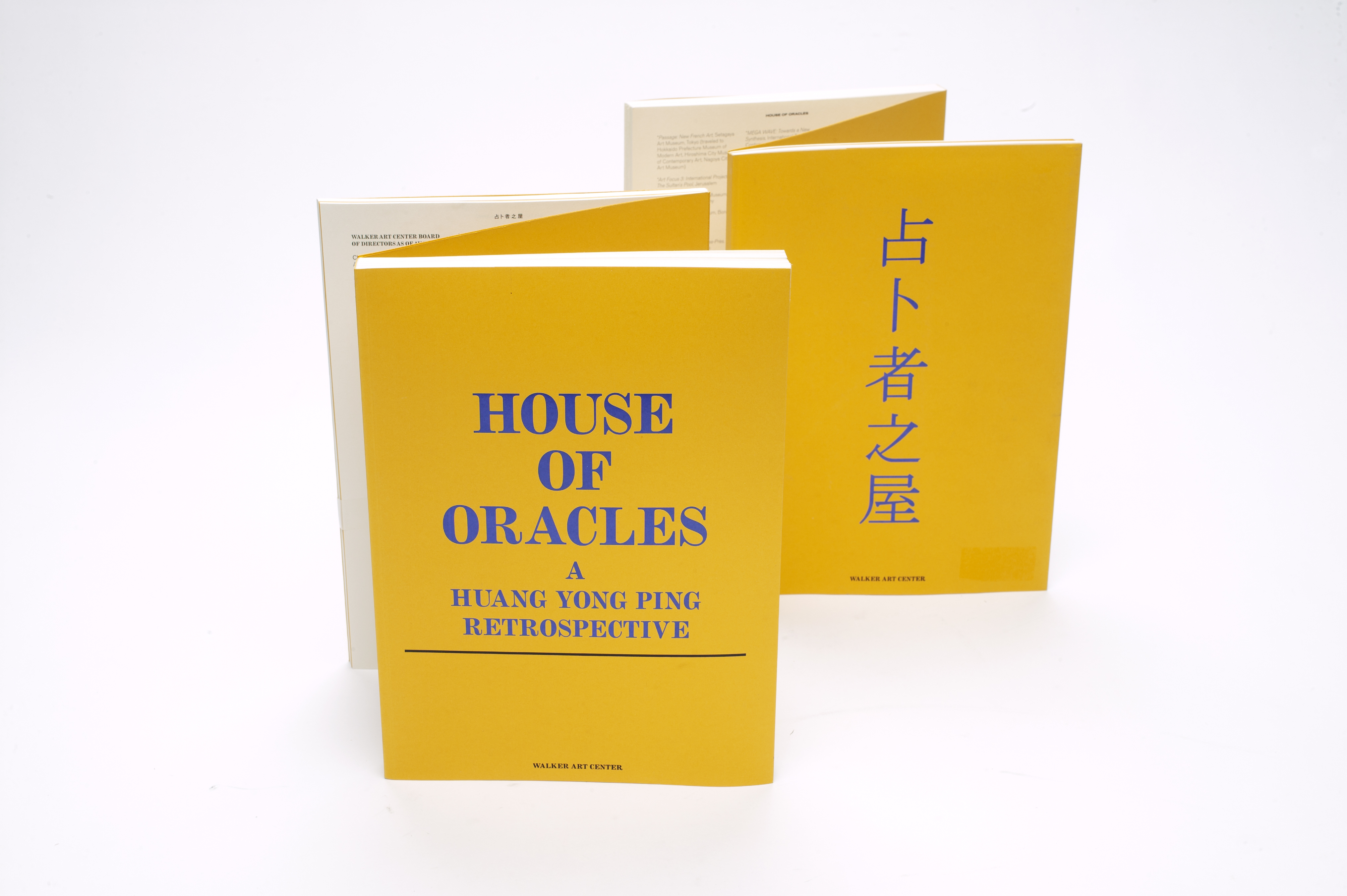 House of Oracles House of Oracles