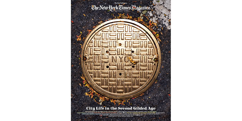 The New York Issue cover, The New York Times Magazine, October 14, 2007 The New York Issue cover, The New York Times Magazine, October 14, 2007