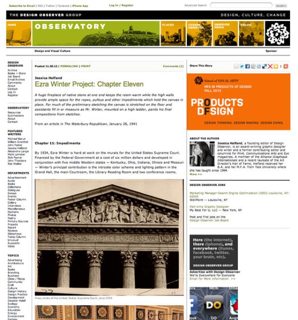Design Observer Design Observer