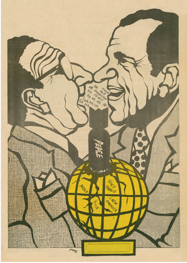 "Good old American peace," 1973 "Good old American peace," 1973