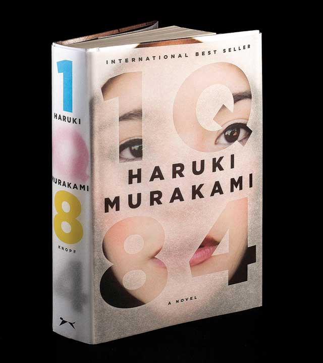 1Q84 cover 1Q84 cover
