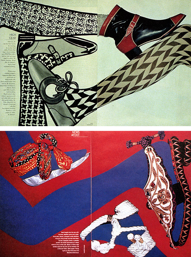 Bazaar, August 1966 Bazaar, August 1966