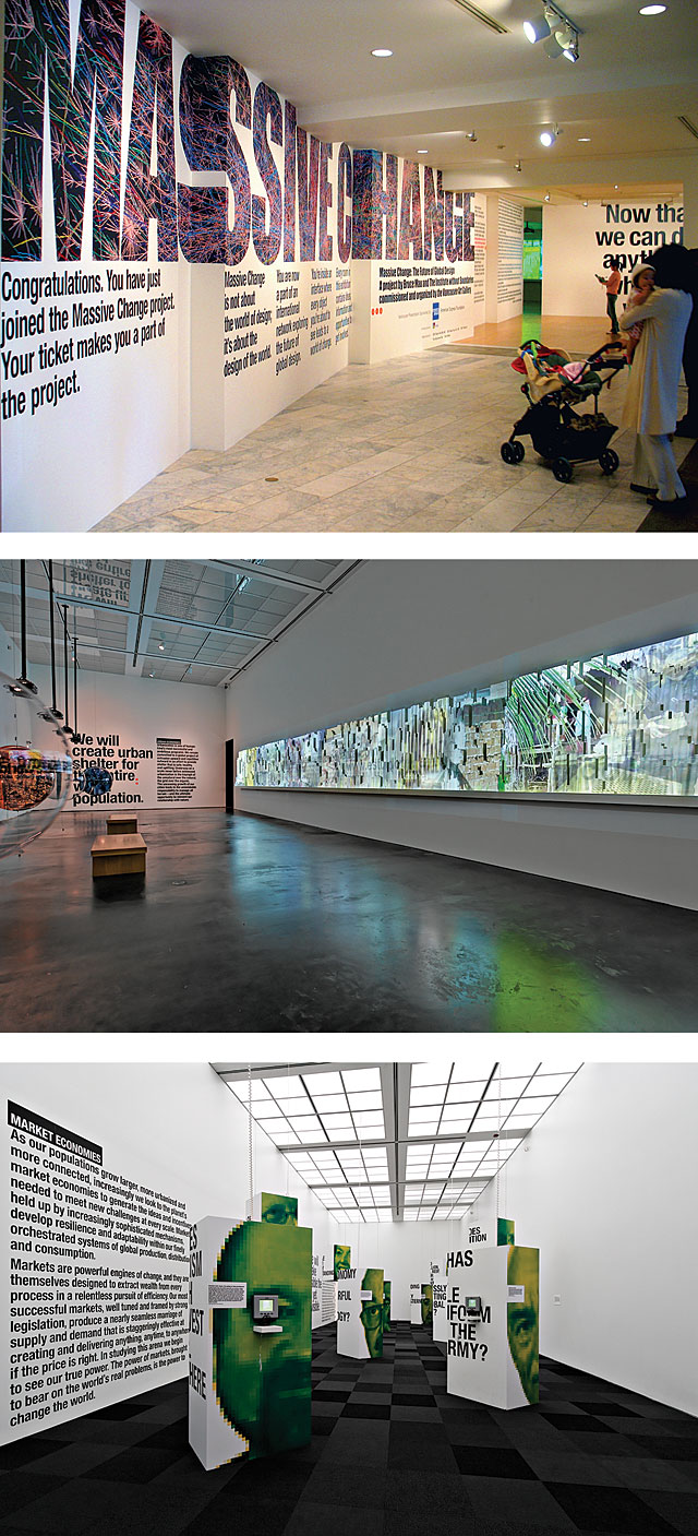orientation gallery orientation gallery