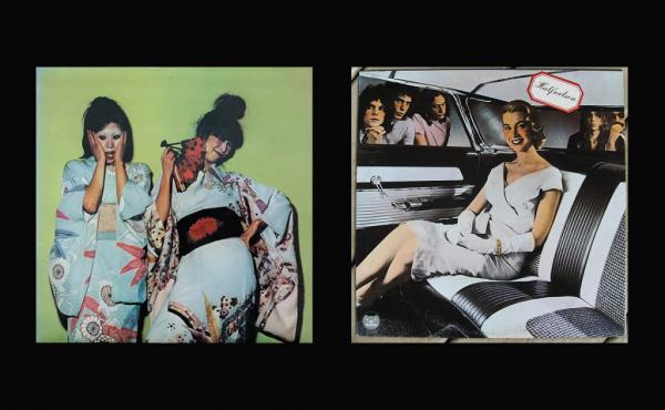 Eye_On_Design_Sparks Photo_Montage_Woman_In_Car_Two_People_in_Kimonos