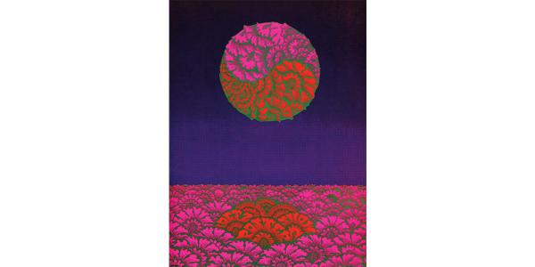 Neiman Marcus Poster Show, 1967, offset lithography, © Victor Moscoso Neiman Marcus Poster Show, 1967, offset lithography, © Victor Moscoso